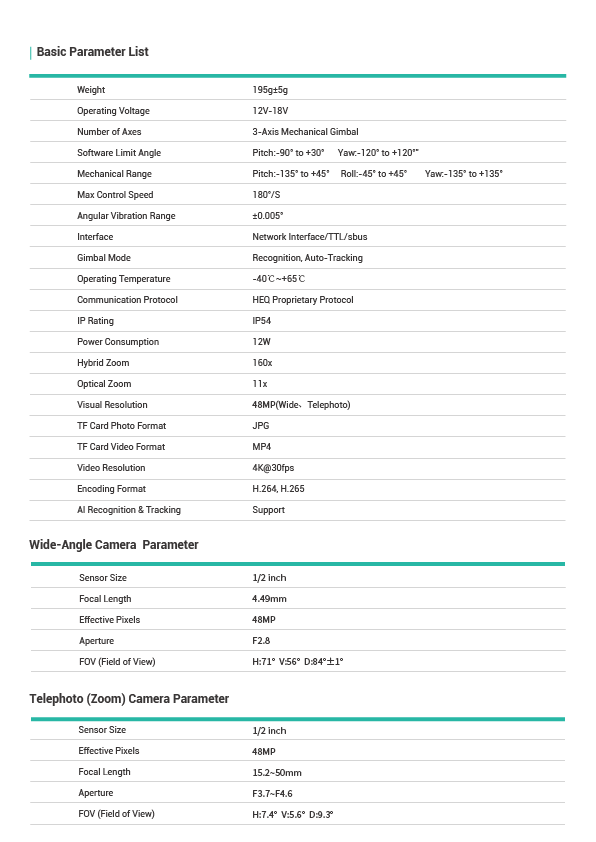 K11 Dual-Sensor Tracking & Recognition Gimbal Camera